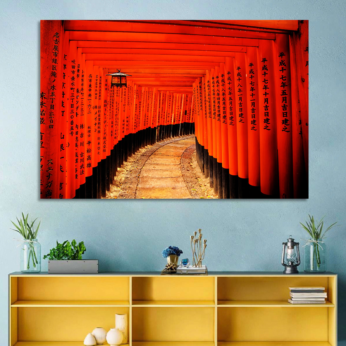 Fushimi Inari Torii Path, Kyoto Wall Art