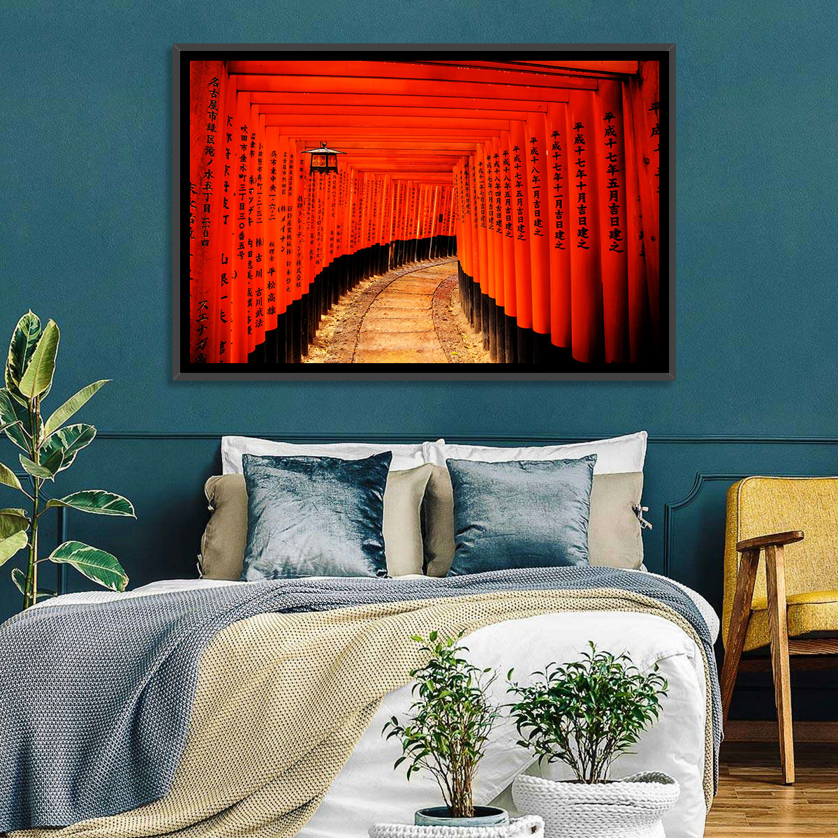 Fushimi Inari Torii Path, Kyoto Wall Art