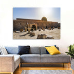 Al-aqsa Mosque Courtyard Wall Art