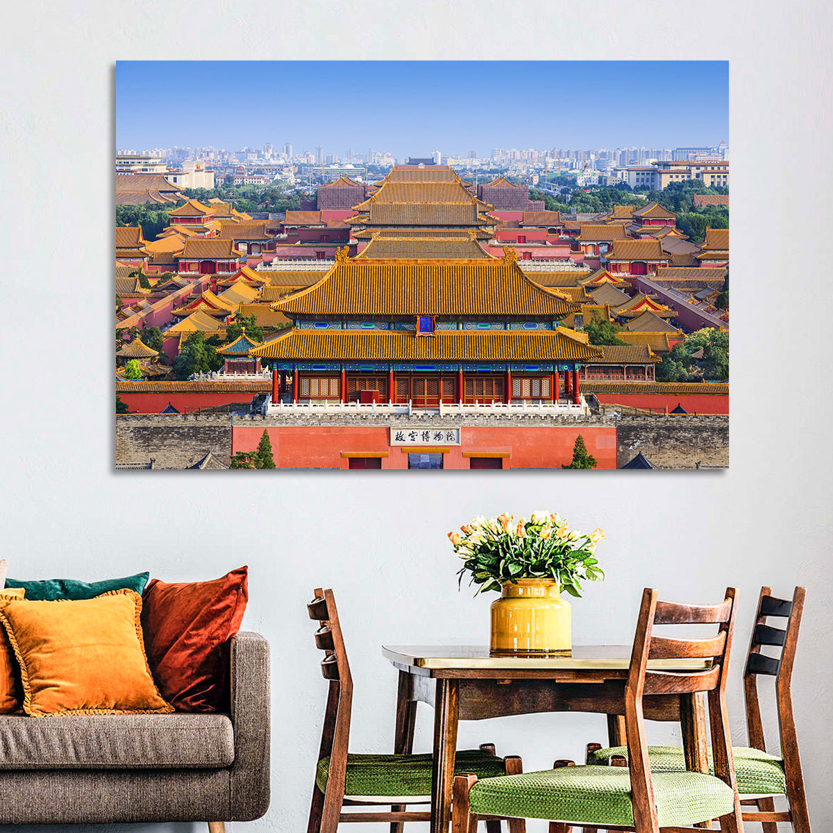 Forbidden City Perspective Wall Art