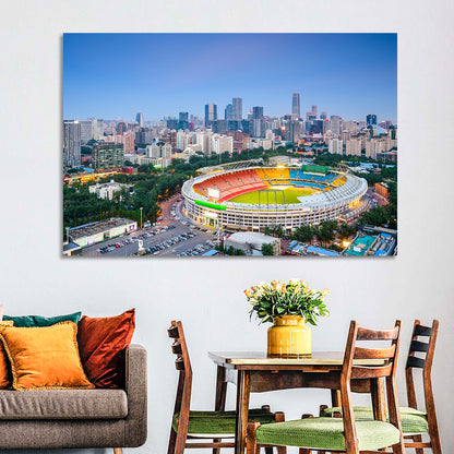 Beijing Stadium & Cityscape Wall Art