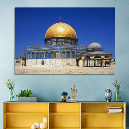 Dome of The Rock Jerusalem Wall Art