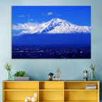 Mount Ararat Over Yerevan Wall Art