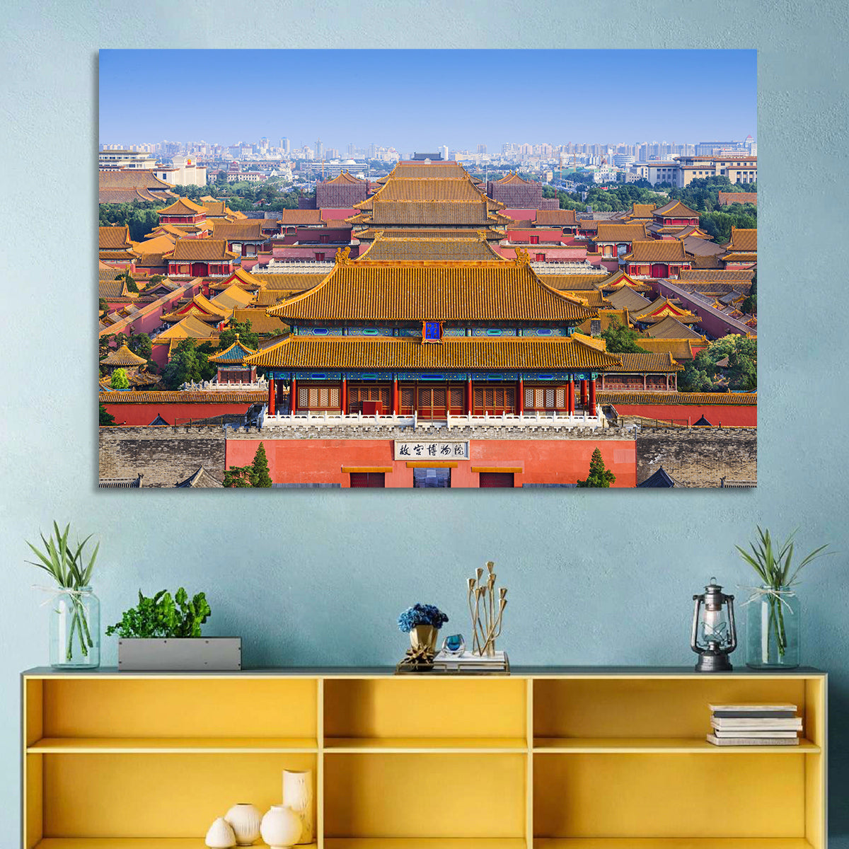Forbidden City Perspective Wall Art