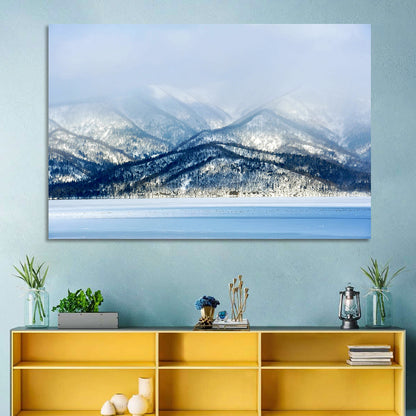 Mountainous Lake Kussharo Wall Art