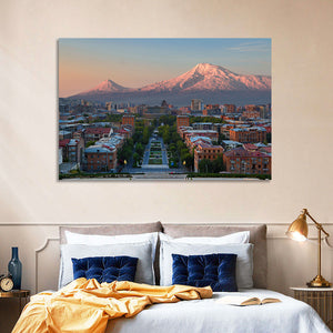 Mount Ararat from Yerevan City Wall Art