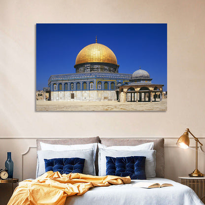 Dome of The Rock Jerusalem Wall Art