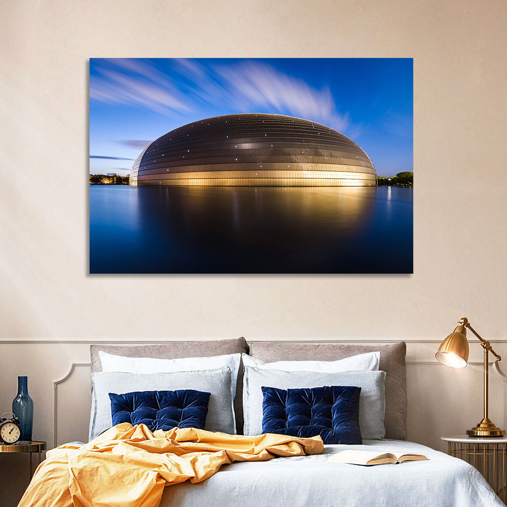 Beijing Giant Egg Dome Wall Art