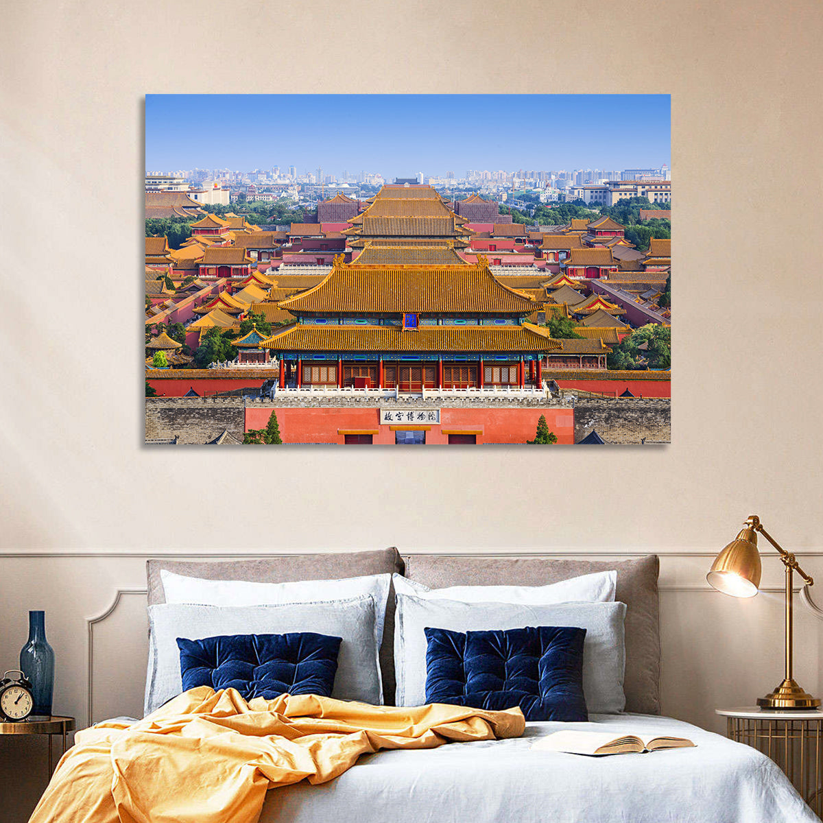Forbidden City Perspective Wall Art