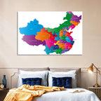 Colorful China Provinces Map Wall Art