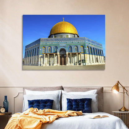 Dome of The Rock Wall Art