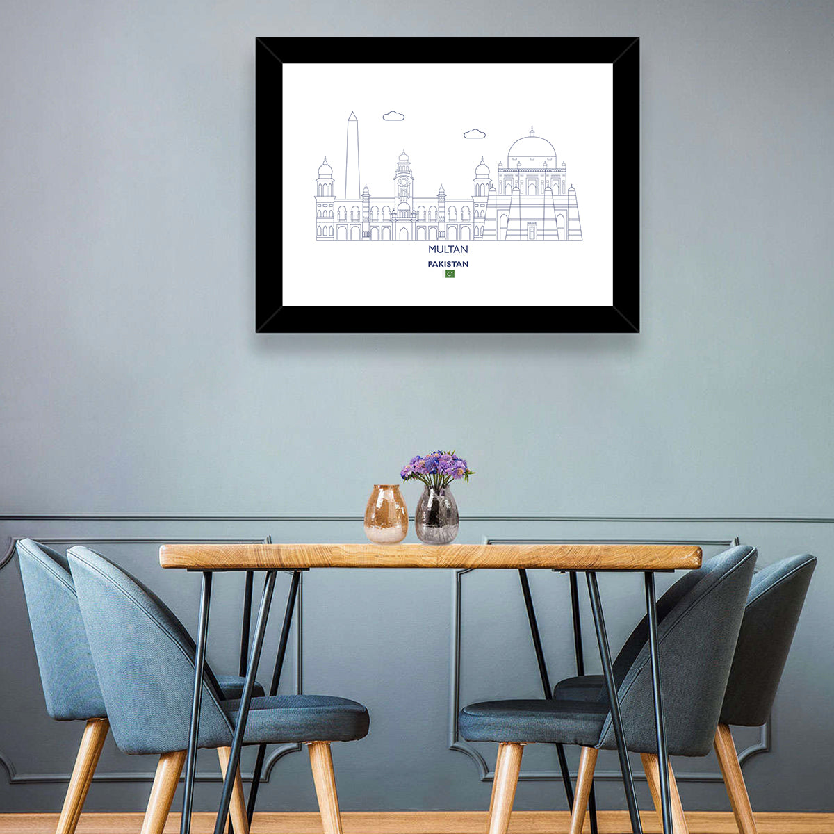 Multan City Skyline Wall Art