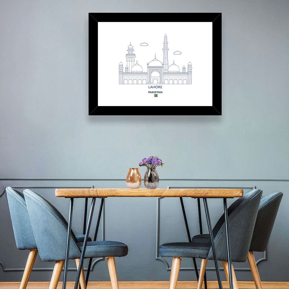 Lahore City Skyline Wall Art