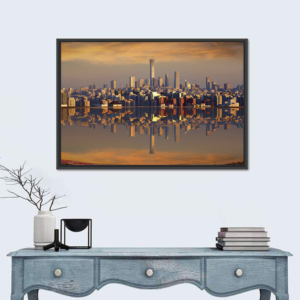 Beijing Citic Tower Skyline Wall Art
