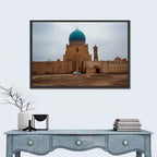 Kalyan Mosque, Bukhara Wall Art