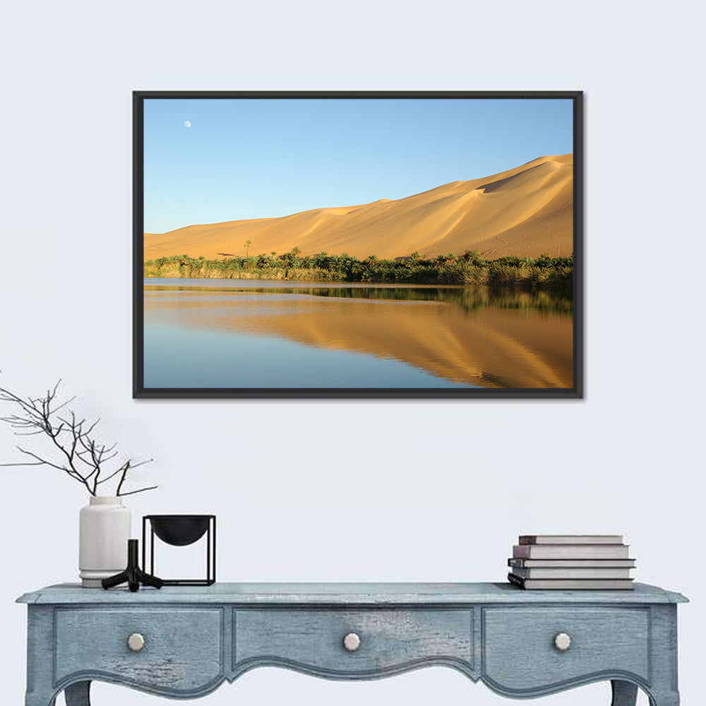 Desert Oasis Reflection Wall Art