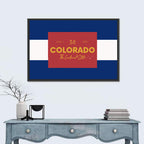 Colorado State Flag Map Wall Art