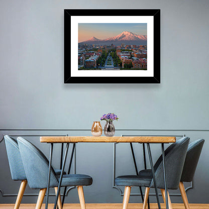 Mount Ararat from Yerevan City Wall Art