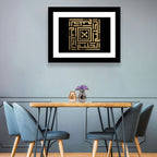 Al-Haliim Kufi Style Islamic Calligraphy Wall Art