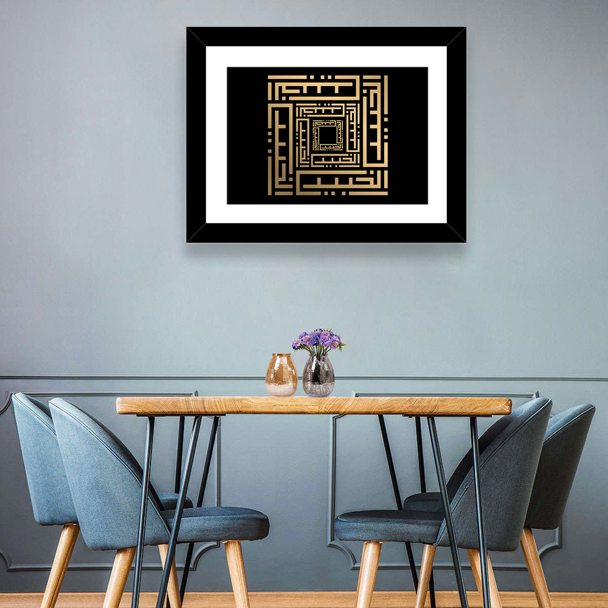 Al-Khabiir Kufi Style Islamic Calligraphy Wall Art in a room, landscape