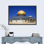 Golden Dome of the Rock, Jerusalem Wall Art
