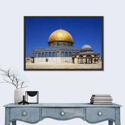 Dome of The Rock Jerusalem Wall Art