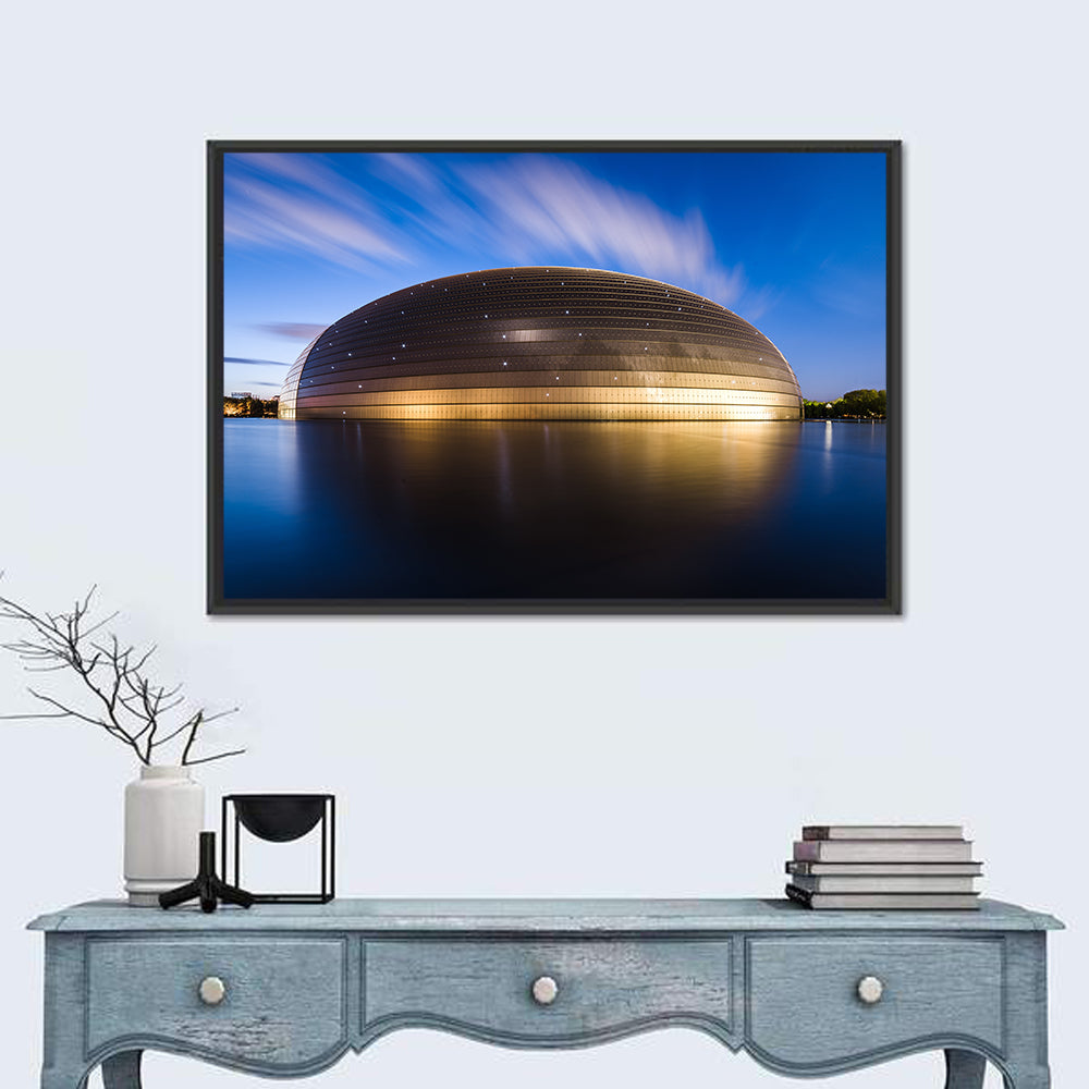 Beijing Giant Egg Dome Wall Art