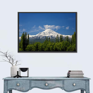 Mount Ararat Wall Art