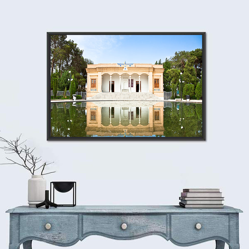 Yazd Fire Temple Reflection Wall Art in a room, landscape