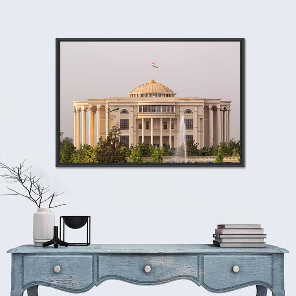 Palace of Nations Dushanbe Wall Art