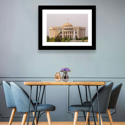 Palais des Nations Wall Art