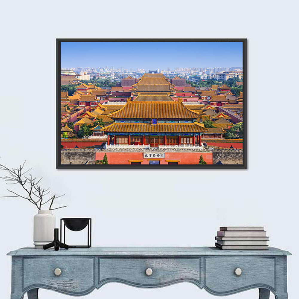 Forbidden City Perspective Wall Art in a room, landscape