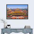 Forbidden City Perspective Wall Art