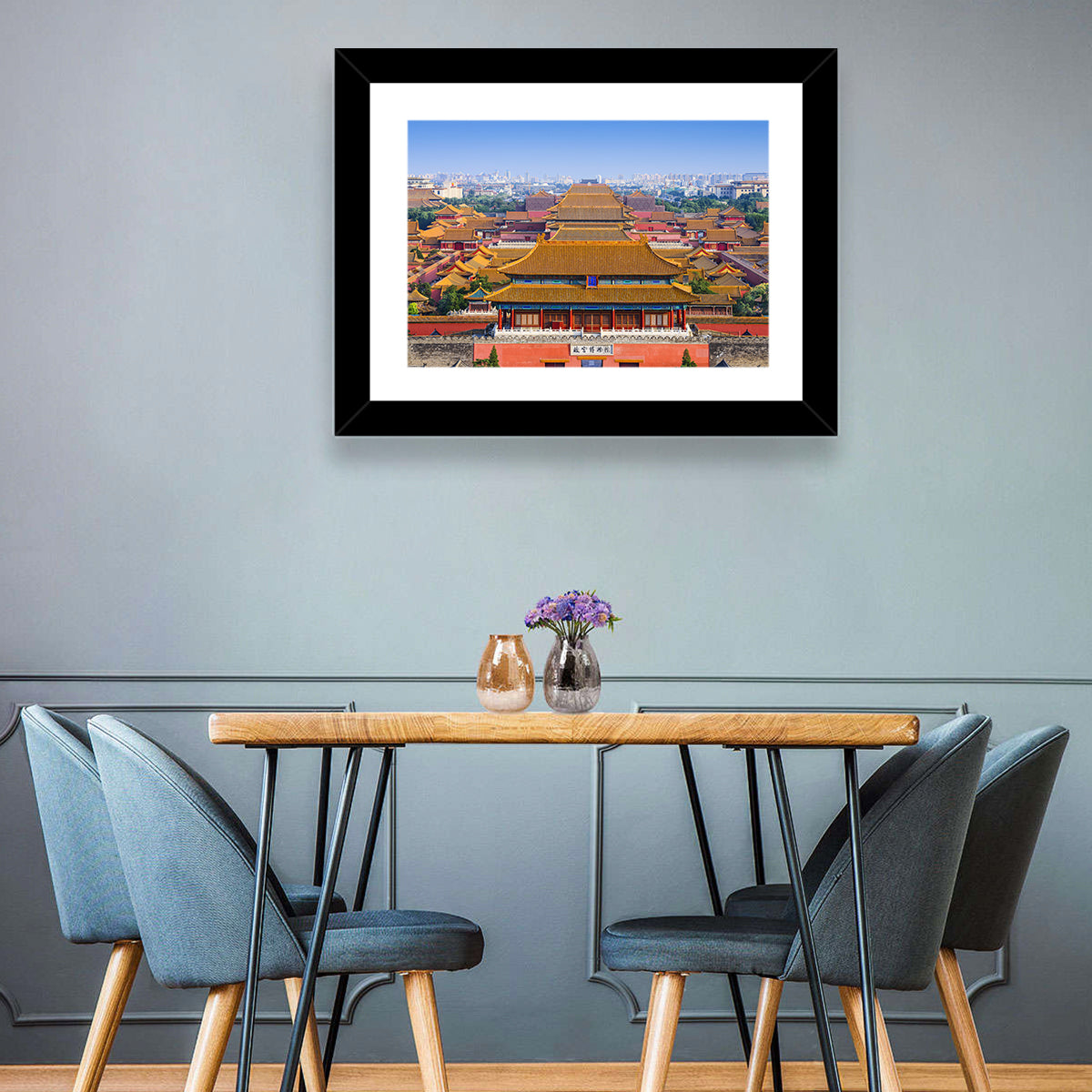 Beijing Cityscape Wall Art