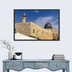 Al Aqsa Mosque, Temple Mount Wall Art