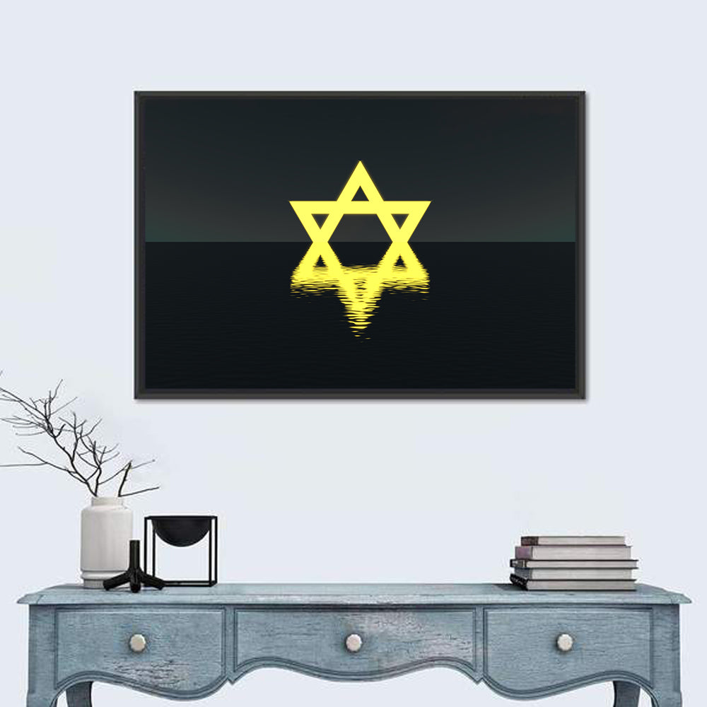 Glowing Star of David Reflection Wall Art in a room, landscape