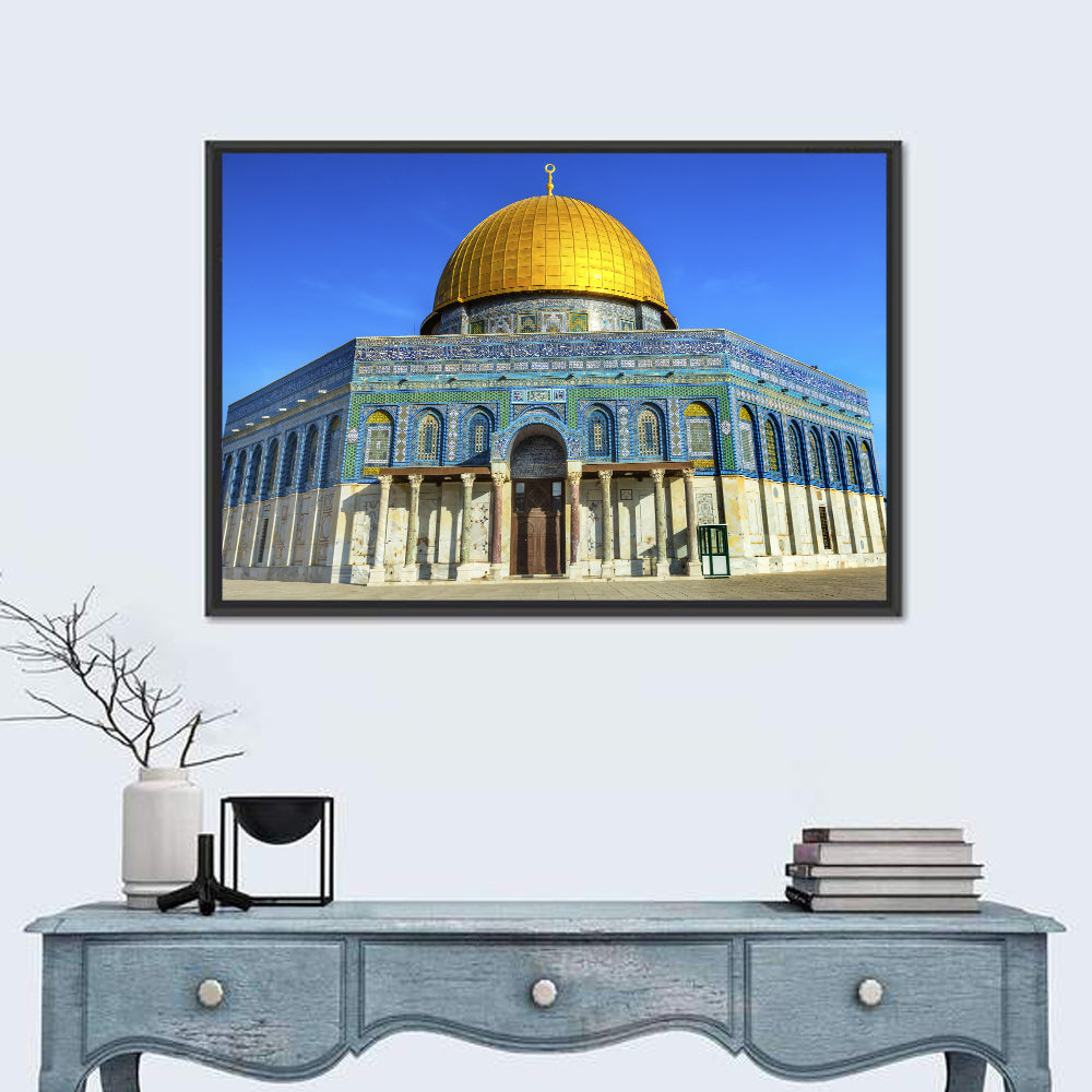 Dome of the Rock, Jerusalem Wall Art