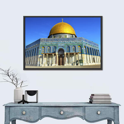 Dome of The Rock Wall Art