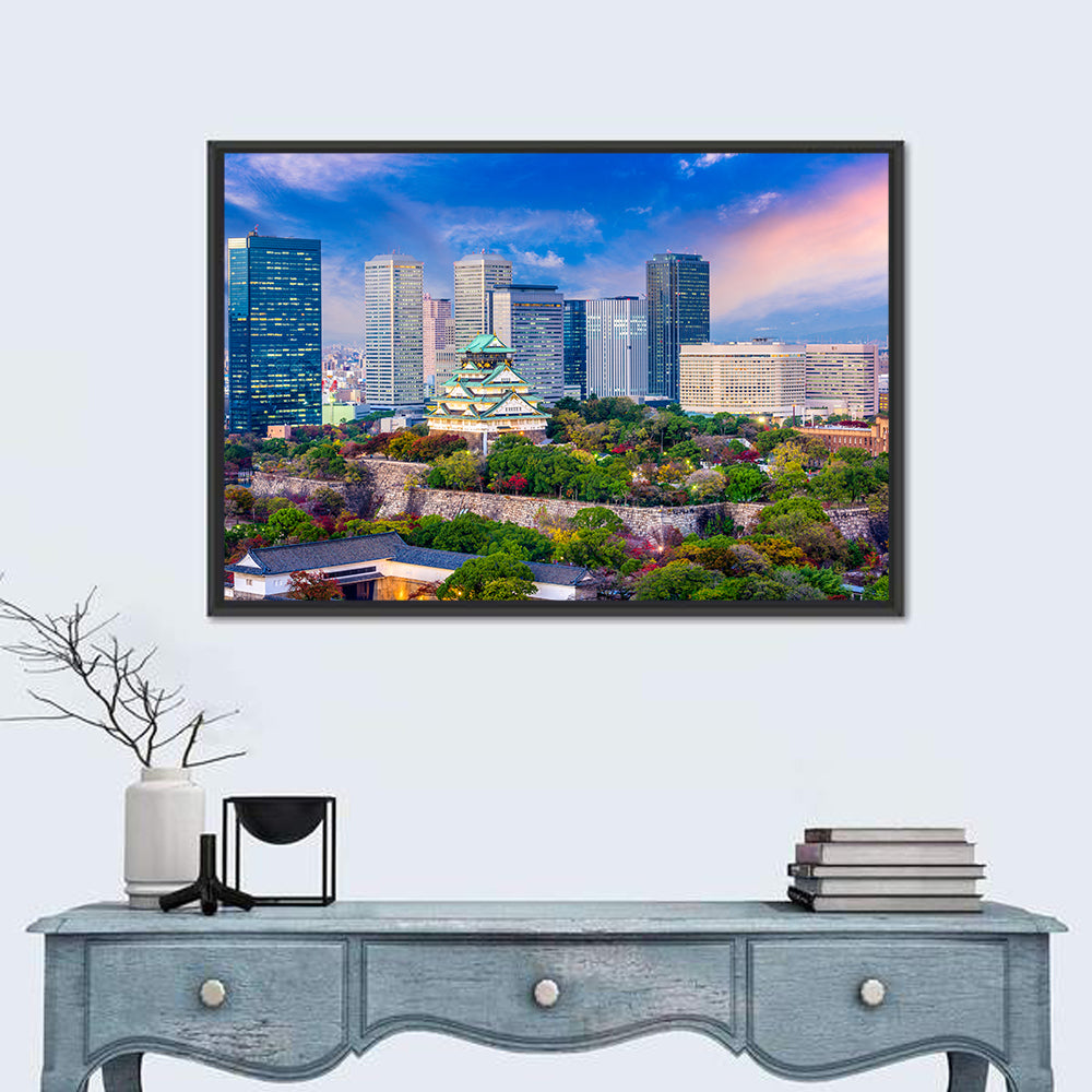 Osaka City Skyline Wall Art