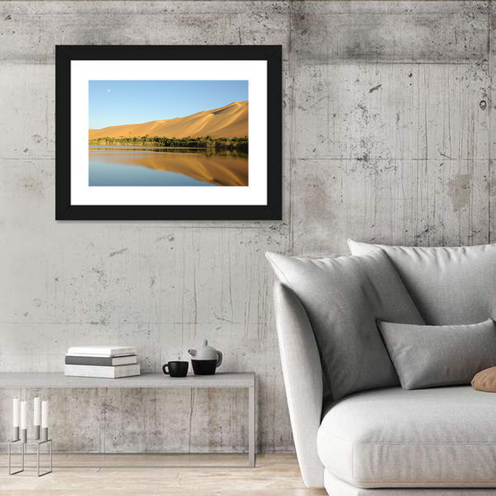 Desert Oasis Reflection Wall Art