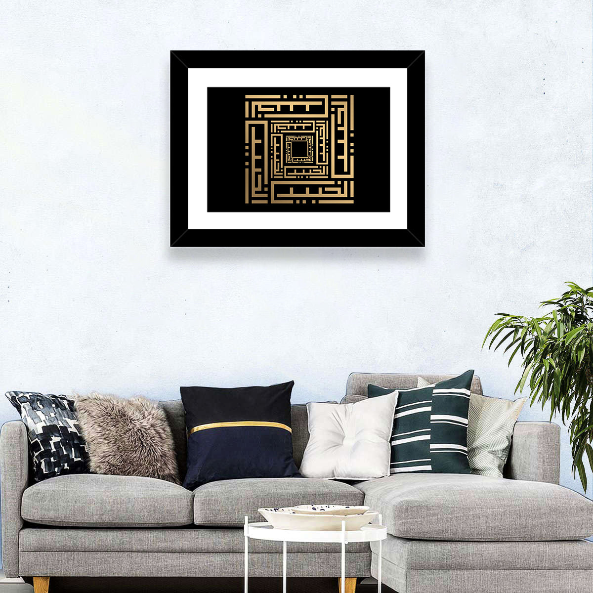 Al-Khabiir Kufi Style Islamic Calligraphy Wall Art in a room, landscape