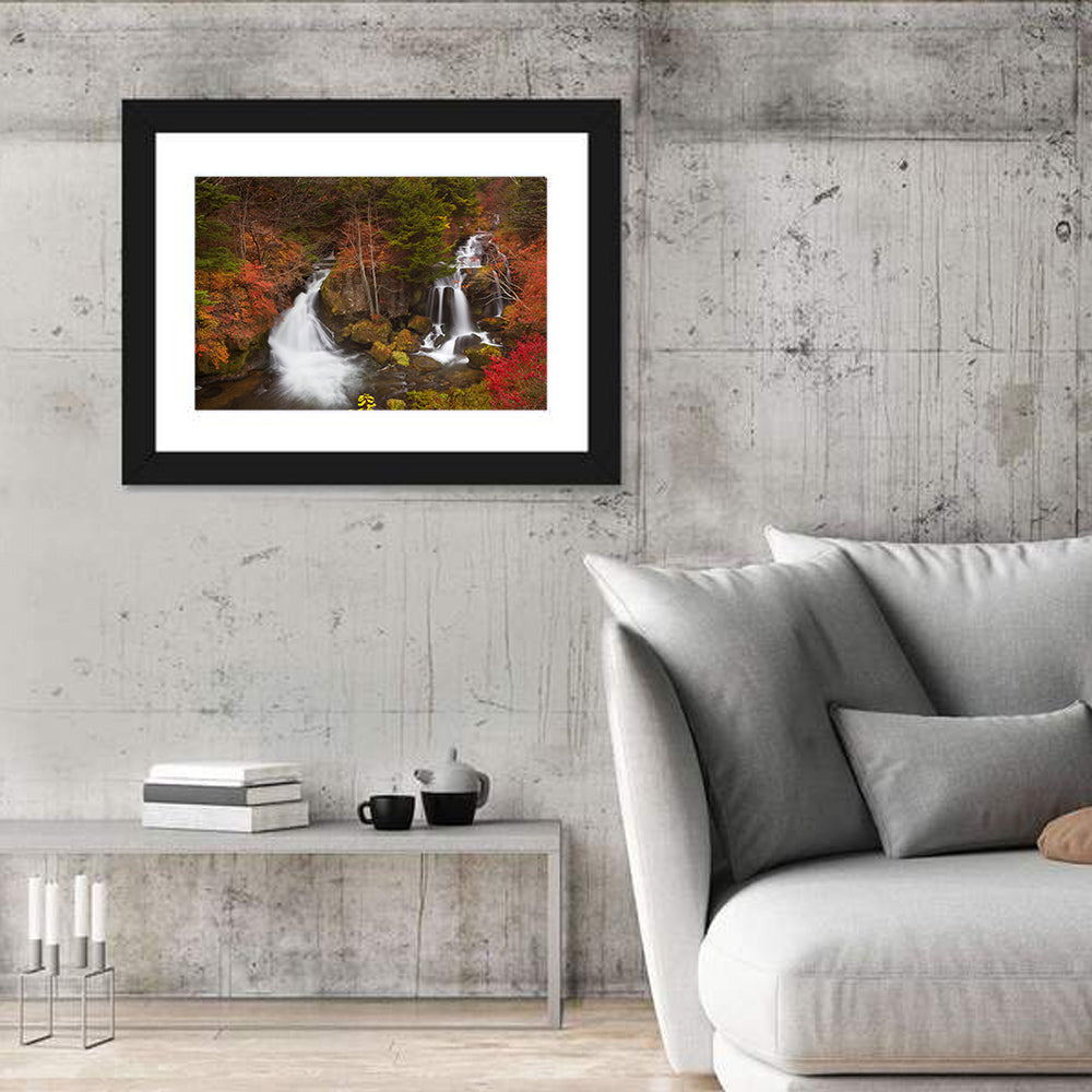 Ryuzu Falls Maple Cascade Wall Art in a room, landscape