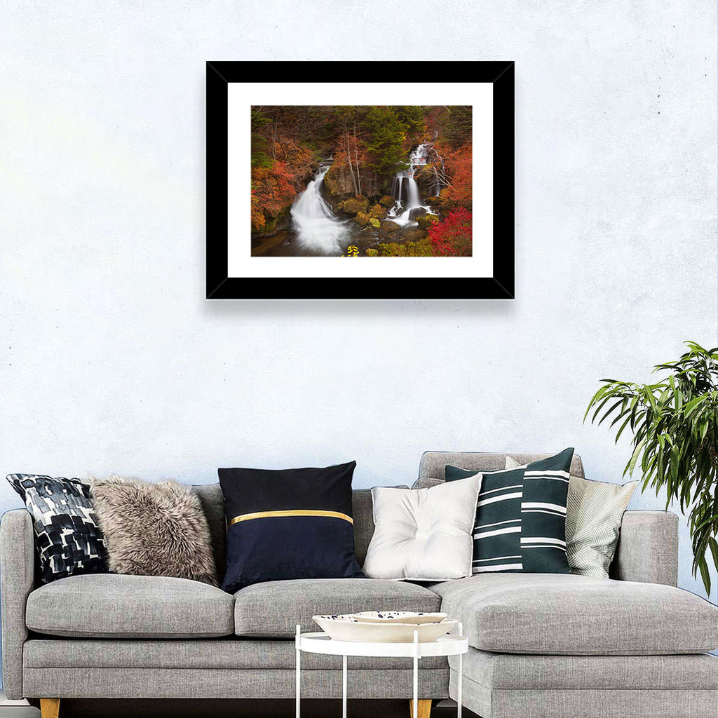 Ryuzu Falls Maple Cascade Wall Art