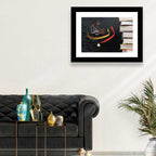 Rabbi Zidni Ilma Calligraphy Wall Art
