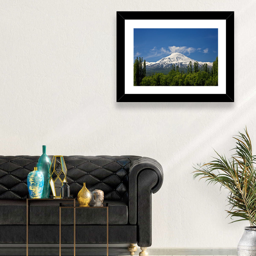 Mount Ararat Wall Art
