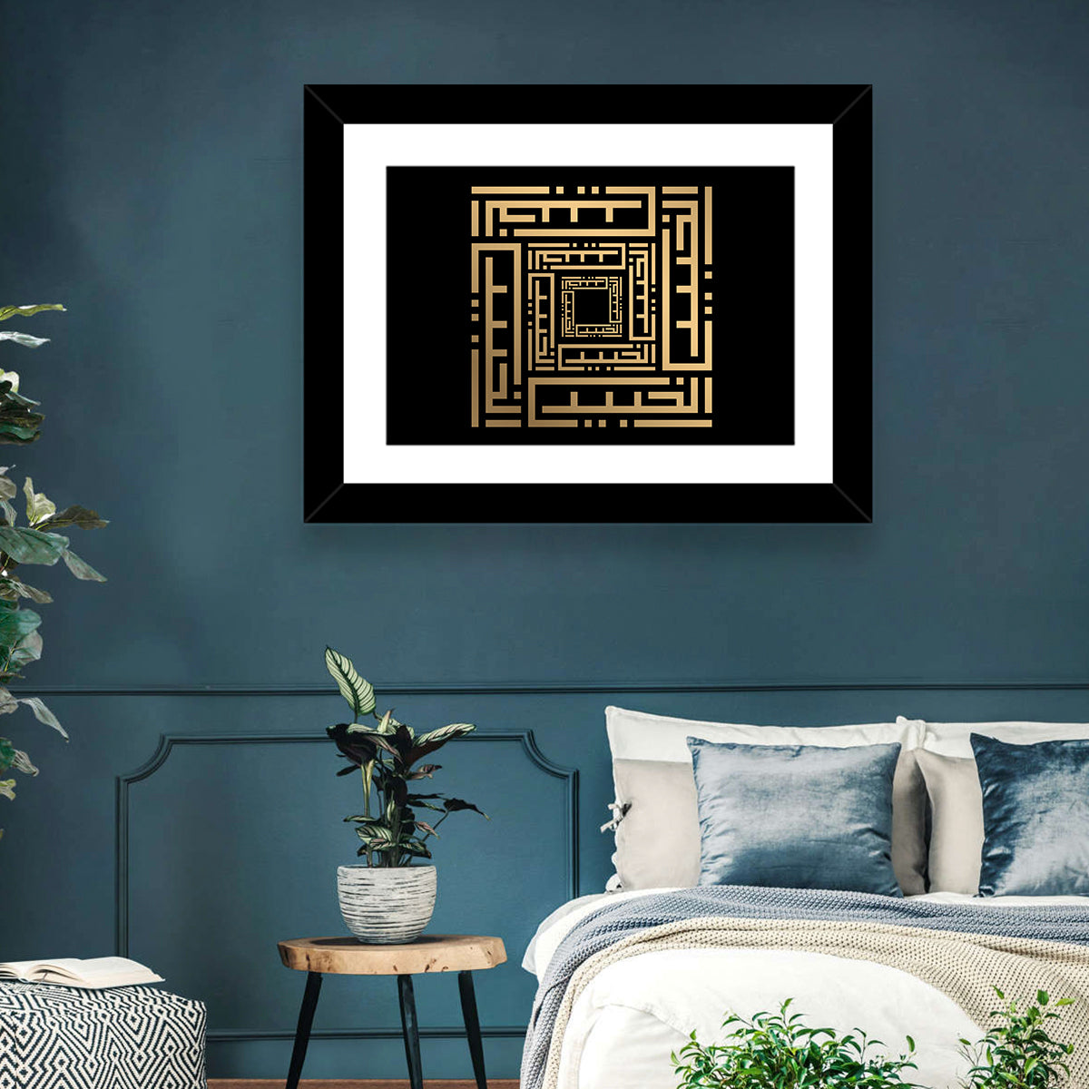 Al-Khabiir Kufi Style Islamic Calligraphy Wall Art in a room, landscape