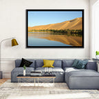Desert Oasis Reflection Wall Art