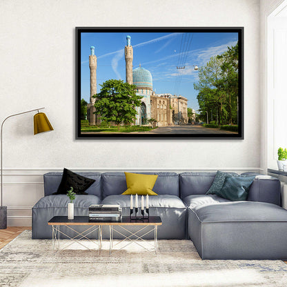St Petersburg Mosque Wall Art