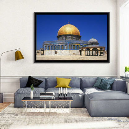 Dome of The Rock Jerusalem Wall Art