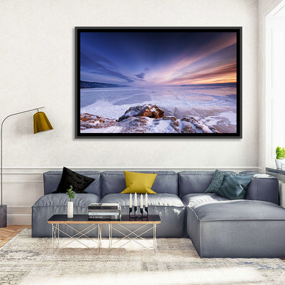 Frozen Baikal Lake Wall Art